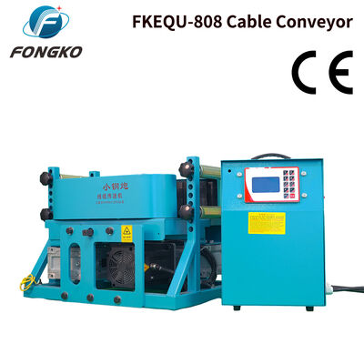 FONGKO FKEQU-808 Портативная сверхмощная кабельная конвейерная машина для прокладки кабелей в туннелях для монтажа строительных кабелей