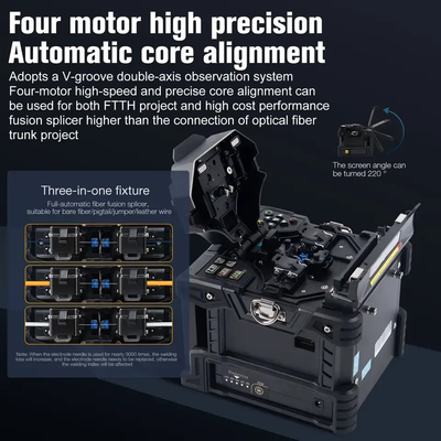 6 Моторы FKEQU-161 Fiber Optic Fusion Splicer 6S FTTH Splicing Machine для быстрого сплайсинга