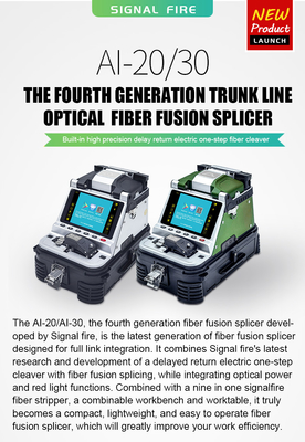 Встроенный VFL OPM Fiber Optic Splicing Machine AI-10A обновление AI20 AI-30 Fiber Optic Fusion Splicer