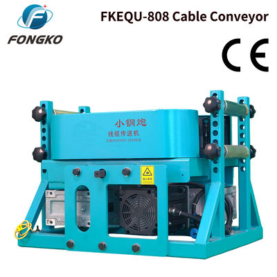 FONGKO FKEQU-808 Портативная сверхмощная кабельная конвейерная машина для прокладки кабелей в туннелях для монтажа строительных кабелей