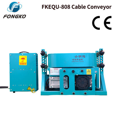 FONGKO FKEQU-808 Портативная сверхмощная кабельная конвейерная машина для прокладки кабелей в туннелях для монтажа строительных кабелей