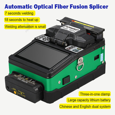 Автоматический умный Splicer FONGKO FKEQU-124 сплавливания стекловолокна