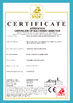 КИТАЙ Shenzhen Fongko Communication Equipment Co.,Ltd Сертификаты